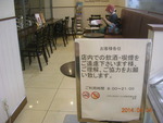 get?width=150&height=150&image_id=588 