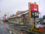 get?width=150&height=150&image_id=65 