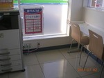 get?width=150&height=150&image_id=679 class=img-thumbnail 