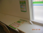 get?width=150&height=150&image_id=683 class=img-thumbnail 