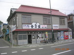 get?width=150&height=150&image_id=712 class=img-thumbnail 