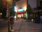 get?width=150&height=150&image_id=718 class=img-thumbnail 