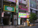 get?width=150&height=150&image_id=743 class=img-thumbnail 