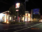 get?width=150&height=150&image_id=781 class=img-thumbnail 
