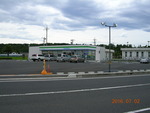 get?width=150&height=150&image_id=800 class=img-thumbnail 