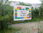 get?width=150&height=150&image_id=813 class=img-thumbnail 