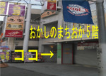 get?width=150&height=150&image_id=835 class=img-thumbnail 