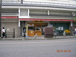 get?width=150&height=150&image_id=840 class=img-thumbnail 