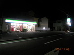 get?width=150&height=150&image_id=938 class=img-thumbnail 