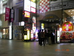 get?width=150&height=150&image_id=945 class=img-thumbnail 