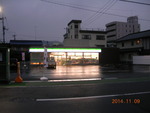 get?width=150&height=150&image_id=955 class=img-thumbnail 