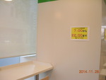 get?width=150&height=150&image_id=986 class=img-thumbnail 