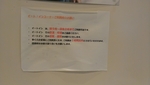 get?width=150&height=150&image_id=994 class=img-thumbnail 