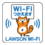 Lawson Wi-Fi
