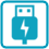 電源:USB
